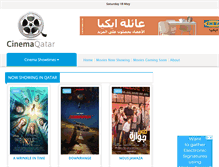 Tablet Screenshot of cinemaqatar.com